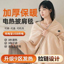 2025�¿�l���������ů��늟�̺���Ñ����k����USB��늿ɲ�ˮϴ