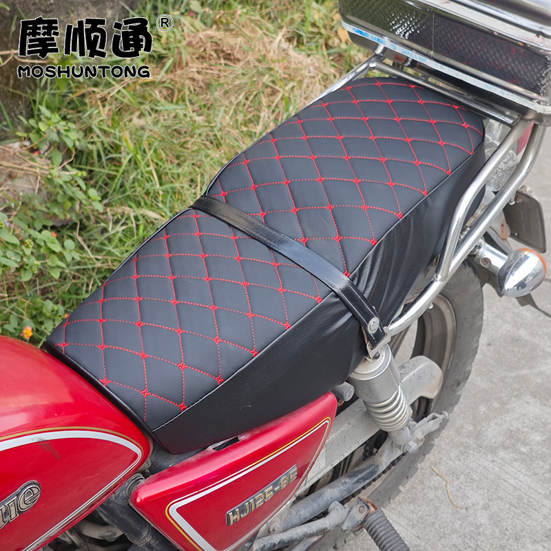 Suitable for Gn125 Haojue Suzuki Prince Motorcycle Seat Cover Hj125 Thickened Leather Embroidered Sponge Seat Cover