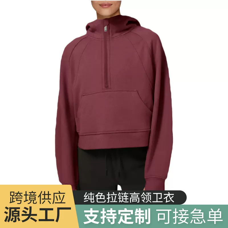 2022欧美亚马逊连帽加绒卫衣休闲纯色拉链高领保暖套指卫衣女