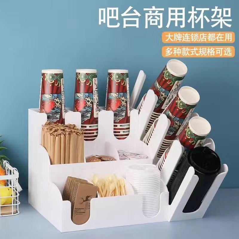 화이트 밀크티 보관조합 [2개발송]