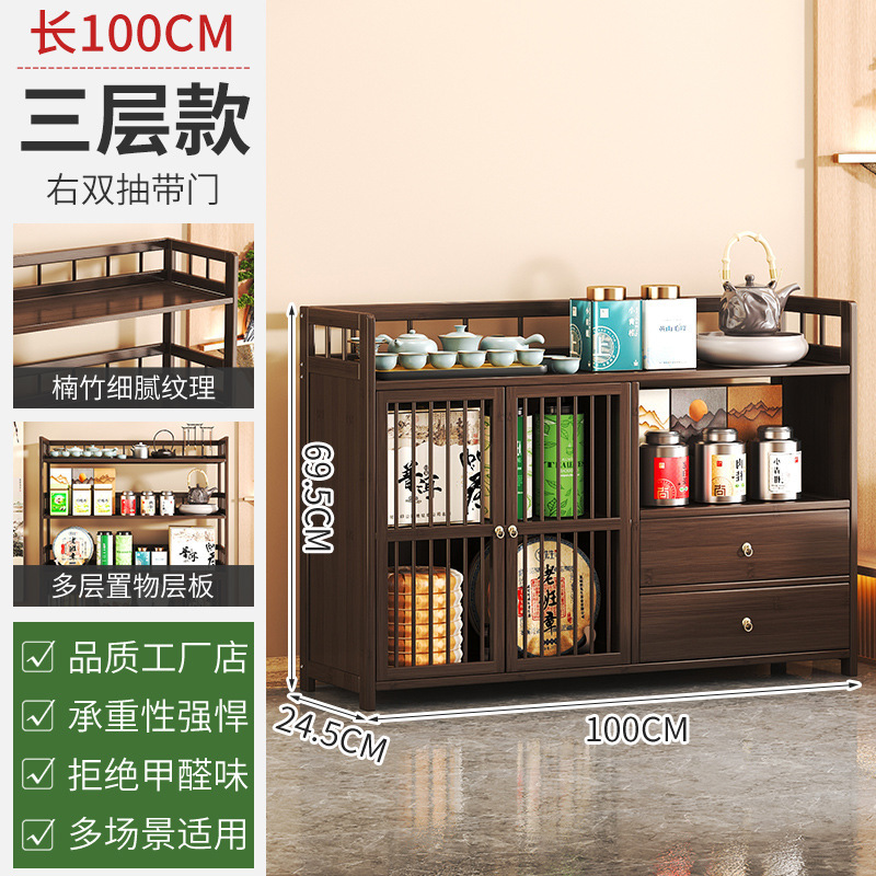 纯实木中式博古架桌上立式置物柜紫砂壶摆放架小型茶台茶杯收纳架|undefined