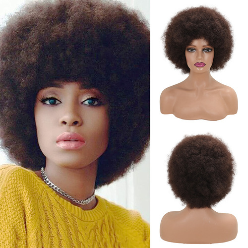 Chemical fiber wig headgear for women Amazon European and American best selling Afro afro chemical fiber wig wholesale