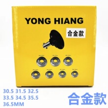 �ޱ�����5539�������Ͻ��������L��ʿ��ź�ǿ�����ˮ�����׸�