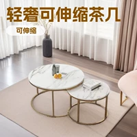 2026夏季热销|可升降角几,静音电动USB充电,小户型必备