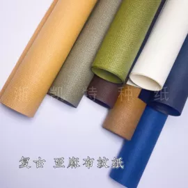 艺术纸;文化印刷用纸;卡纸