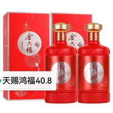 n 40.8ȼͰ׾ƿڼZ500ML*6ƿZ