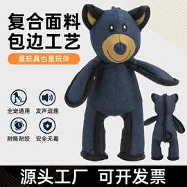 毛绒玩具;靠垫/抱枕;坐垫椅垫