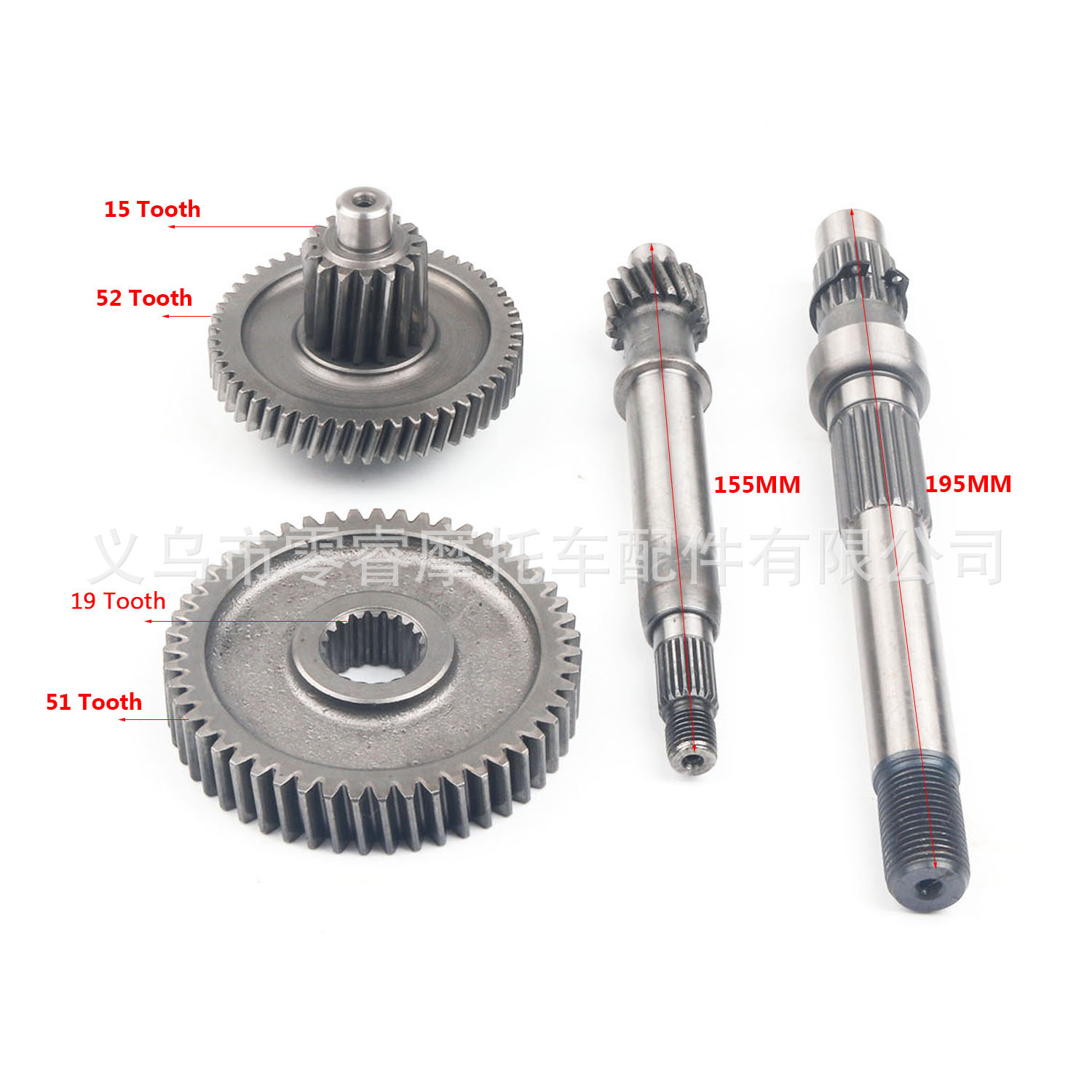 Scooter High-Performance Transmission Gear Set Gy6 50 60 80 100 Cc Motor Shaft Drive Shaft Intermediate Shaft