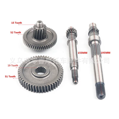 Drive Shaft Intermediate Shaft — Motorcycle engine and accessories