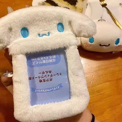 Fuzzy Osmanthus Dog Plush Card Holder, 3-inch Cute Celebrity Photo Protective Case Bag Hook