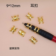 �W�����L�K�p�Ʒ8*15diy�ٰl���K�p�������L�l�A�Ӱl�ۃ�ͯ�l�h