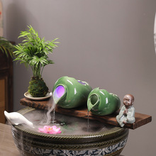 ˮ΢^B~ˮ෨~׷Nչޔ[쾰ͥԺ@̨Gֲ