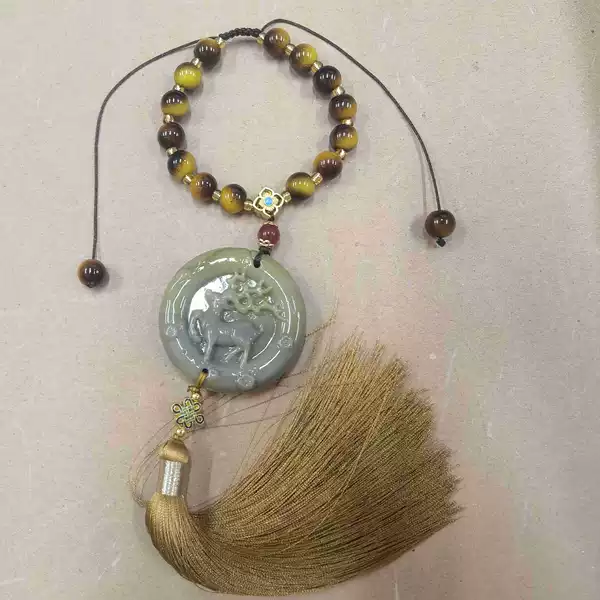 Coffee Beads One Deer Ping An Coffee Single Ear