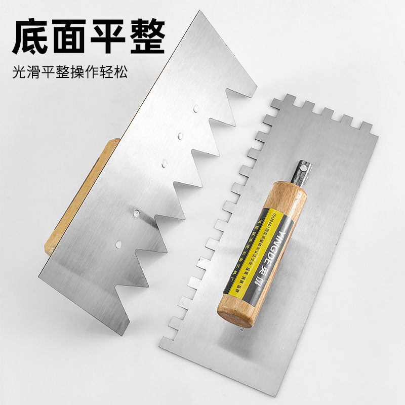 Wholesale serrated trowel plaster knife tile trowel serrated trowel widened large tooth trowel tile squeegee