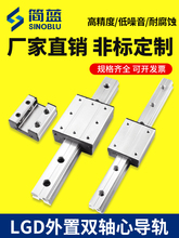 �����p�S��ֱ����܉LGB/LGD��܉���Sֱ����܉���ٝL݆��̨�߾���