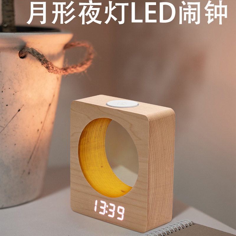 メーカー卸売りled木鐘音制御電子目覚まし時計正方形創意金月木鐘|undefined