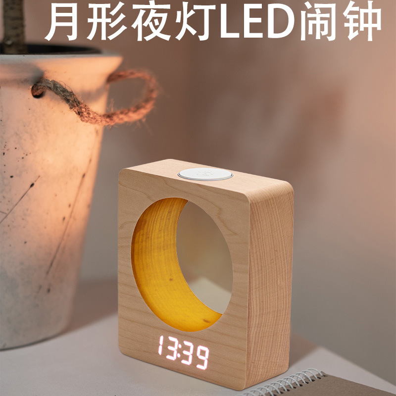 Fábrica al por mayor LED reloj de madera control de voz electrónica reloj despertador cuadrado creativo Luna reloj de madera