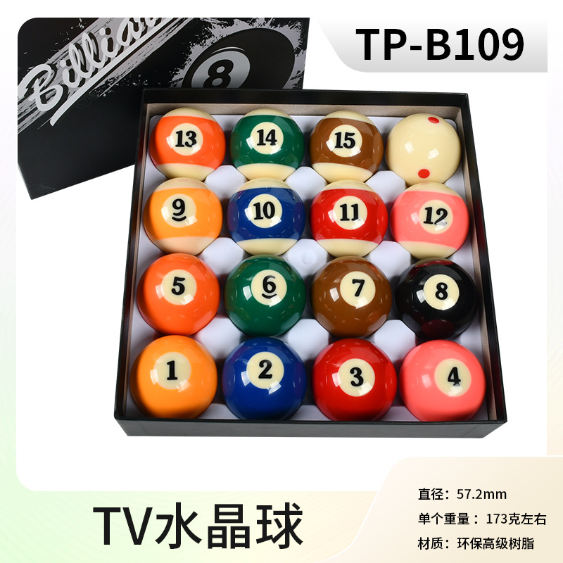 Domestic TV Crystal Ball TP-B109