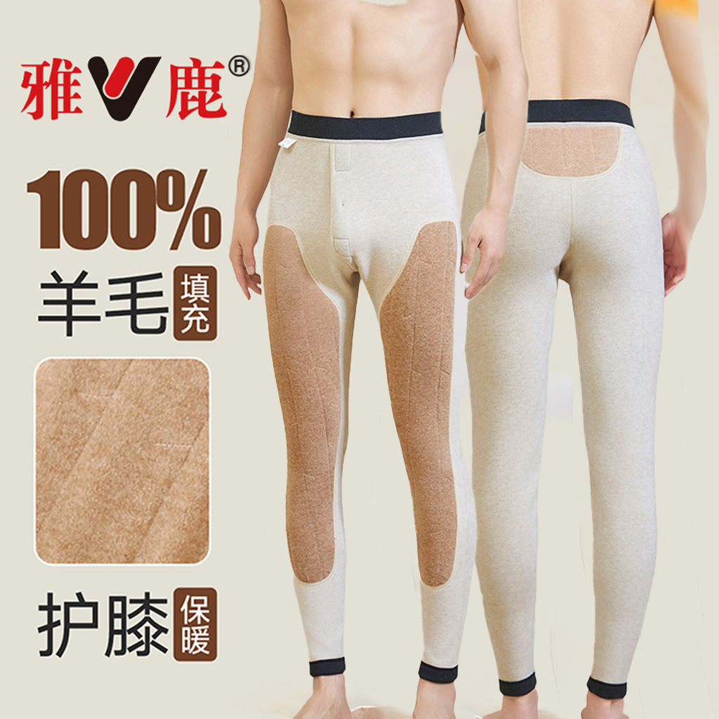 Yalu De Velvet Wool Pants Long Knee Pads Thermal Pants Men's Fleece-Lined Thickeneded 500g High Waist Cold-Proof Northeast Cotton Pants