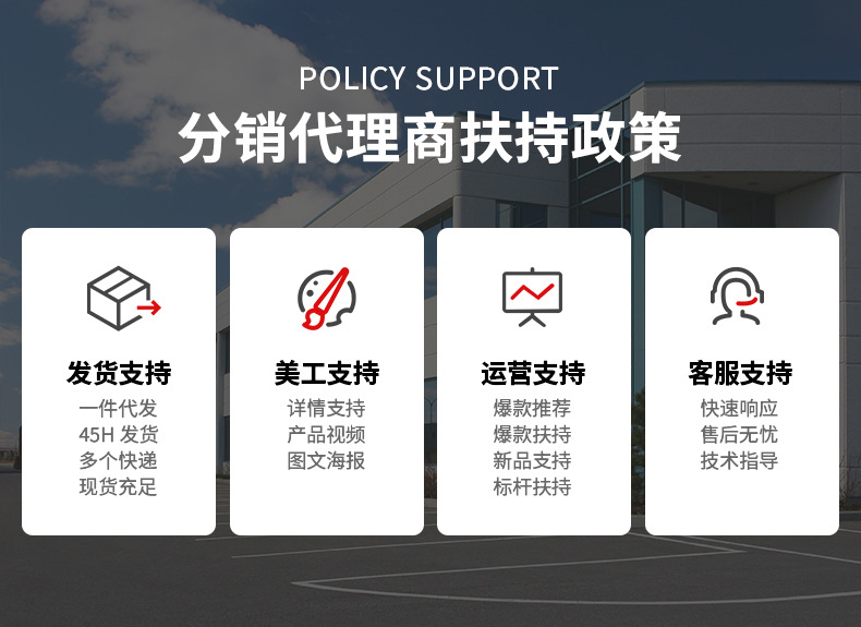 环氧彩砂详情_01.jpg