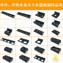 ˮ���^չʾ�̶ܹ��������yˮ�ג�廨������N����©֧�����