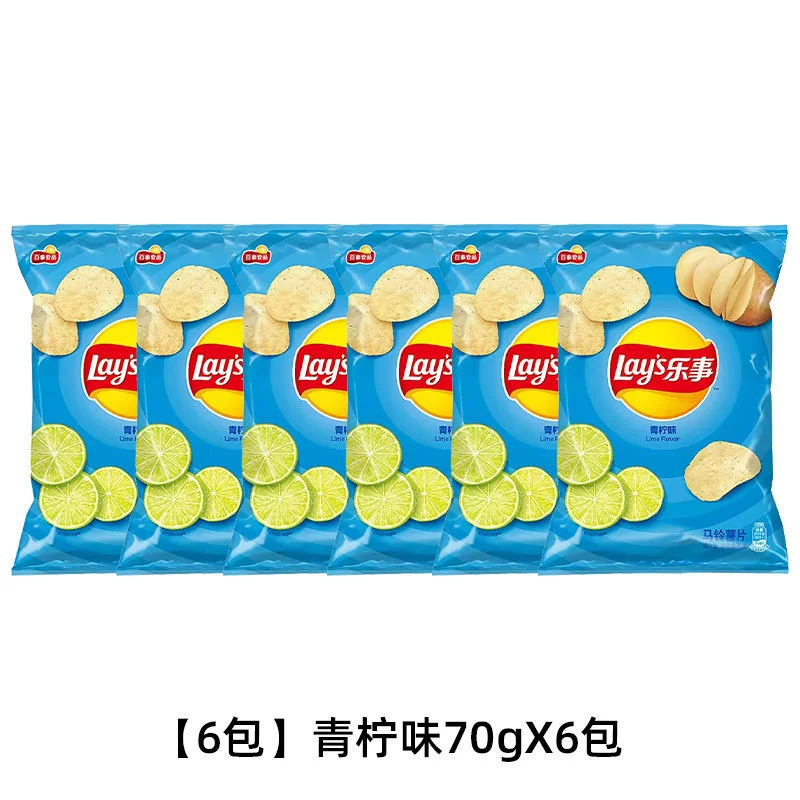 Картофельные чипсы большой пакет 70г*10 пакетов оригинал вкус огурца целая коробка новогодние закуски подарочный набор
