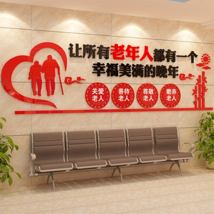 �P�������Ҹ�����Ϧꖼt�B��Ժ�Ļ�������3D���������w���N��ճ