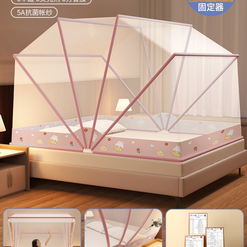 新しい蚊帳家庭用折りたたみ寝室設置不要子供用パオフルカバー防蚊カバー|undefined