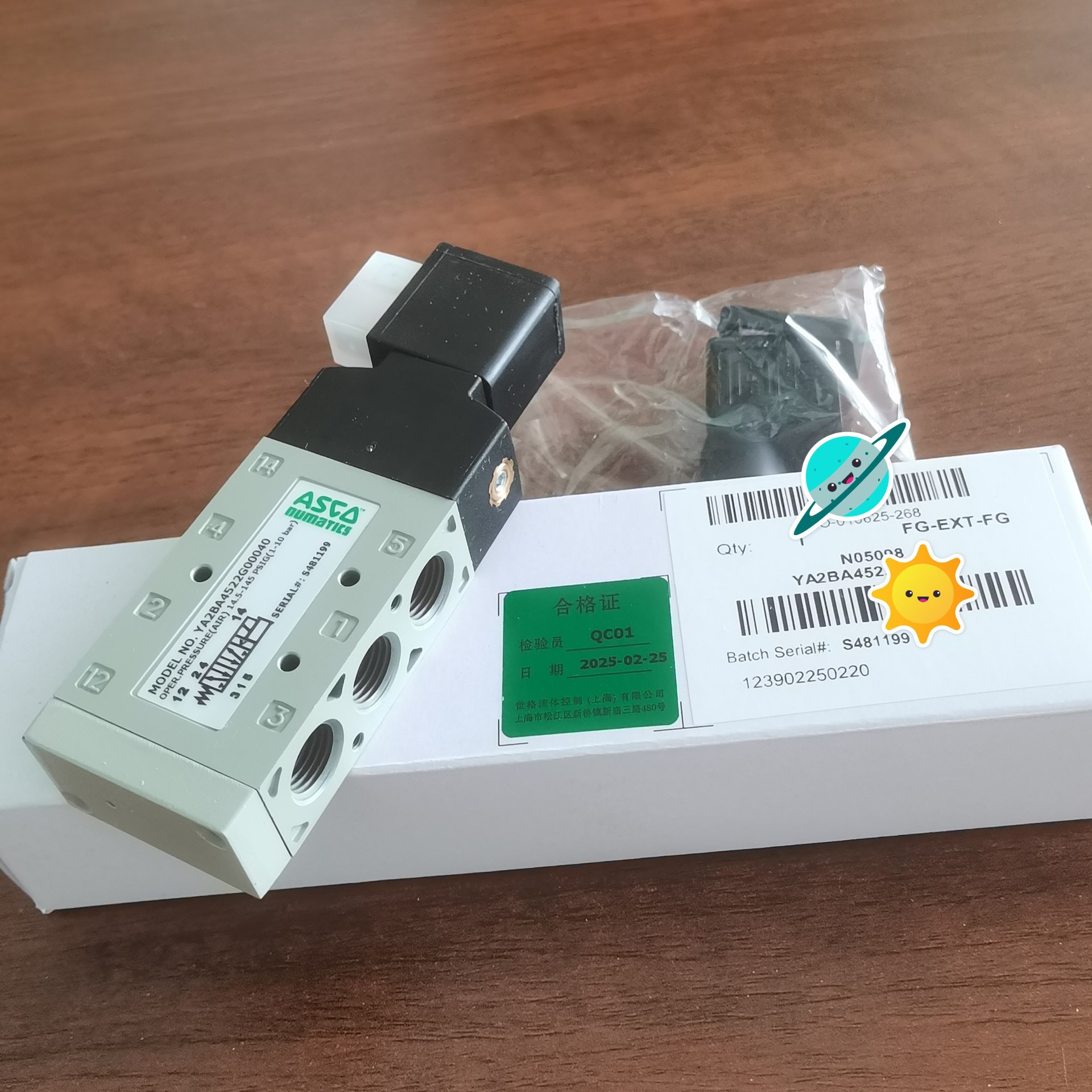 美国ASCO电磁阀YA2BA4522G00040 现货