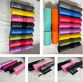 其他运动护具;举重用品;瑜伽垫