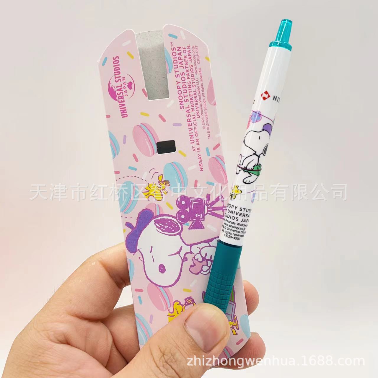 微信图片_20240718200608.jpg