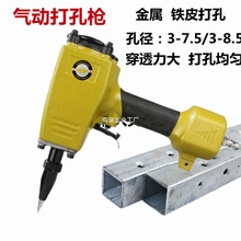 �ʹښ�Ӵ�ט� �������T�Ӵ�׷��ܽ���Ƭ�Ĵ��3-8.5mm�_���C