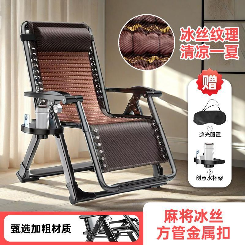 [아이스 실크 마작 블록]-스퀘어 피트 합금 잠금 장치