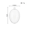 Egg shape 63mm [SLQ-DX-6]