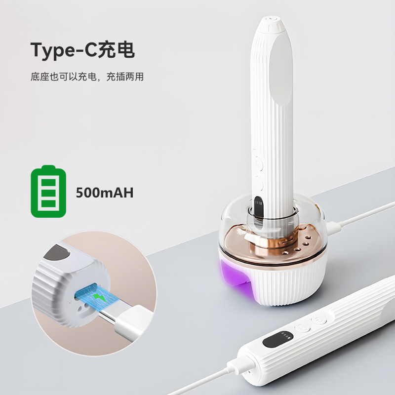 һ๦ܱЯתȥƤ綯״ĥϹ׵