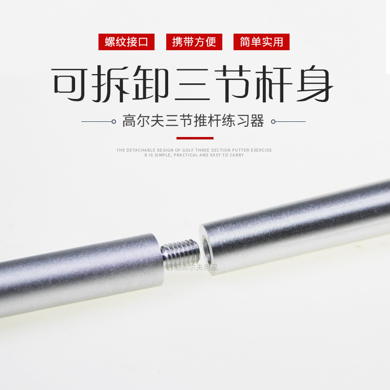 �߶����Ƹ����ڿɲ�ж�Ƹ˳�ѧ���Ƹ�����˫���Ƹ���ϰ��׼�̶���