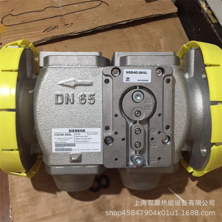 SIEMENS西门子燃气电磁阀组VGD40.065搭配SKP系列执行器使用
