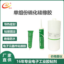 ͸ߵ͜S׃ճܷz JL903WDνMҜ򻯹z