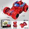 Big digital transformer, toy, dinosaur, combined robot, tank, transport, wholesale