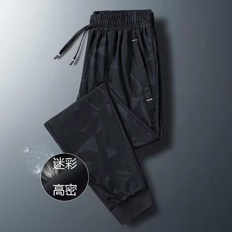 Trendy Men's Loose Spring and Autumn Japanese Style Fashion Trendy Brand Trendy Casual Pants Sports Pants New Youth Popular Pants