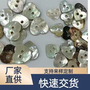 ��Ʒ�ձ��R��ؐ�����ۼ~�۹���r���o���R˾ؐ�Ӑ��Ŀ�F؛