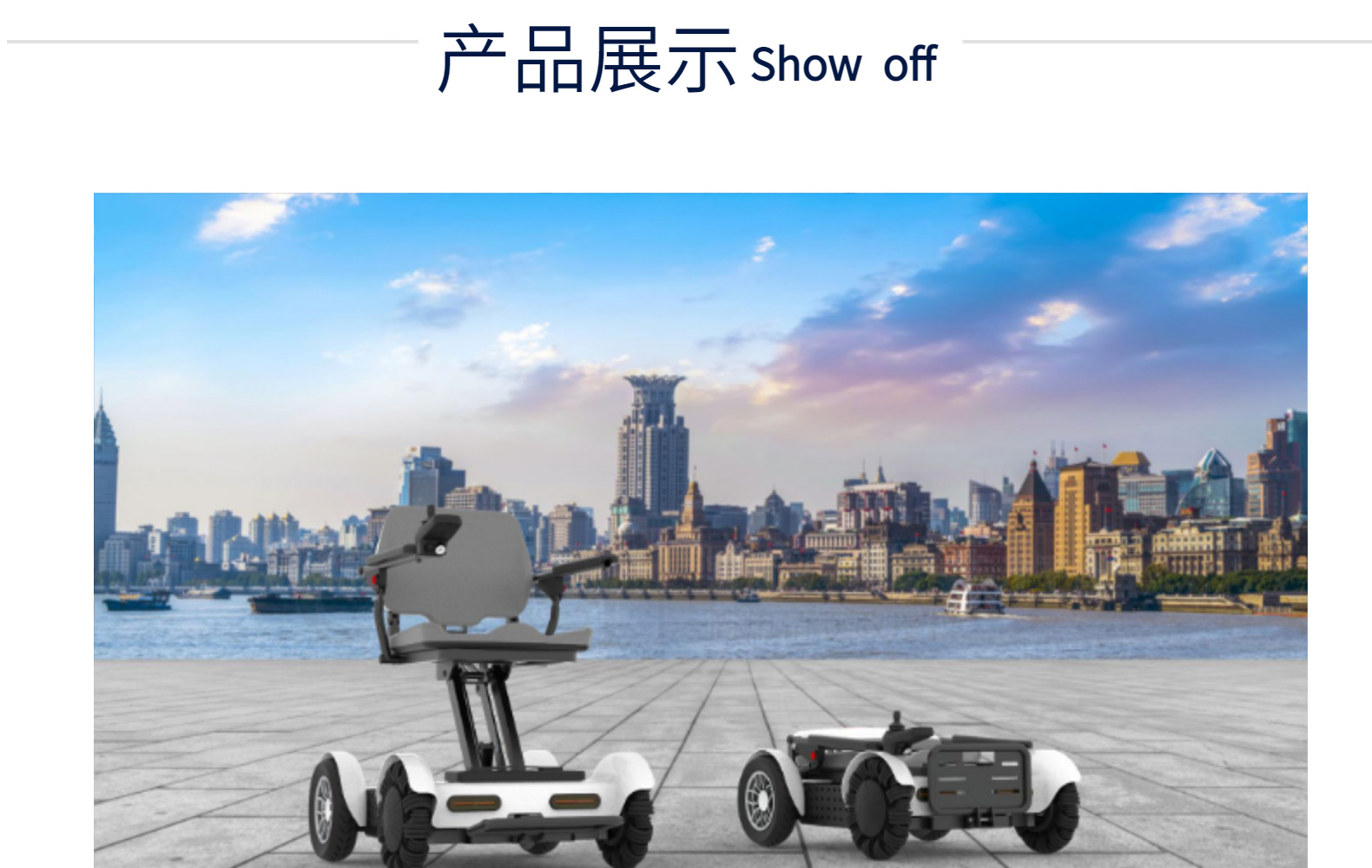Electric Mobility Scooter for the Elderly, Automatic Folding Wheelchair with Aluminum Alloy Frame, Remote Control Via Mobile Phone, Direct Shipment from the Factory