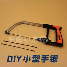 ����� ľ������� diyľ����� �������ľ���ֹ���Ӷ๦��