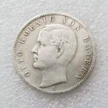 1914�¹Ź���Ʒ��ͭ������Ԫ#7048