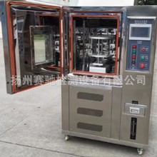 믟��ϻ�ԇ���ģ�M̫ꖹ��͚��믻��������ϻ����yԇ�x��X20