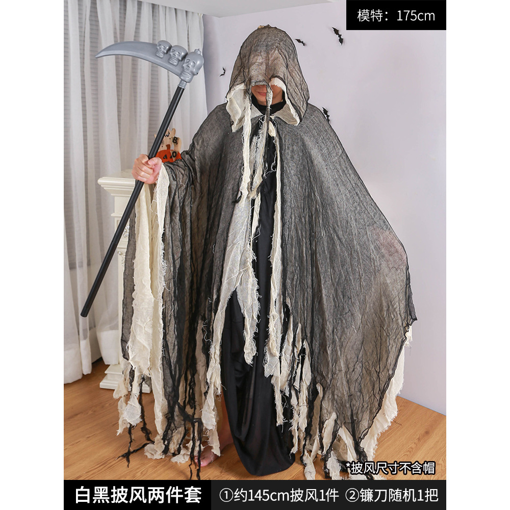 ZH0012122 白黑披风两件套