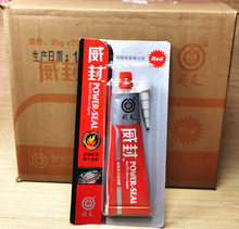 回天紅威封 硅酮免墊膠 密封膠 紅膠 耐高溫密封膠95克拍下發20支