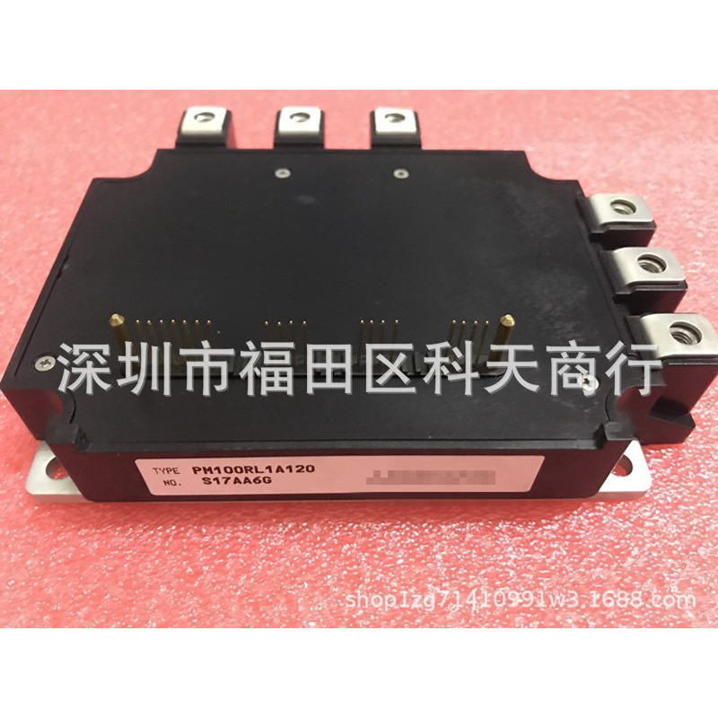 全新 PM100RL1A120 PM100RLA120 PM150RLA120 PM150RL1A120 可询