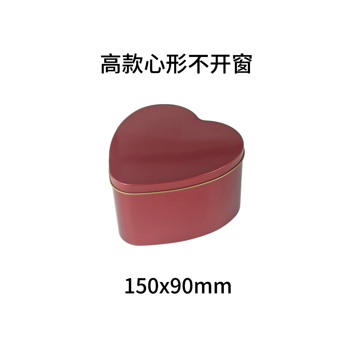 ����ϲ�Ǻ������������к�ɫ�ǹ���װ�а�����logo������Ʒ��