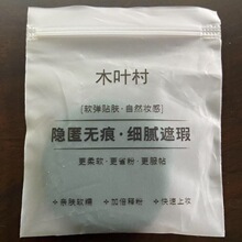 ľ�~��۵�Һ��|�ۓ� �m411